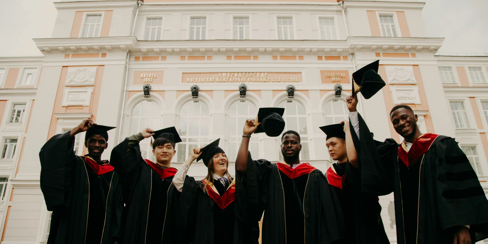 Exploration du BUT QLIO à l'IUT de Lorient